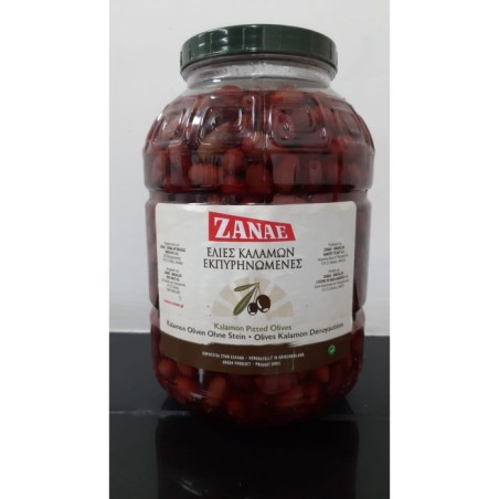 Zanae Kalamata 1Kg